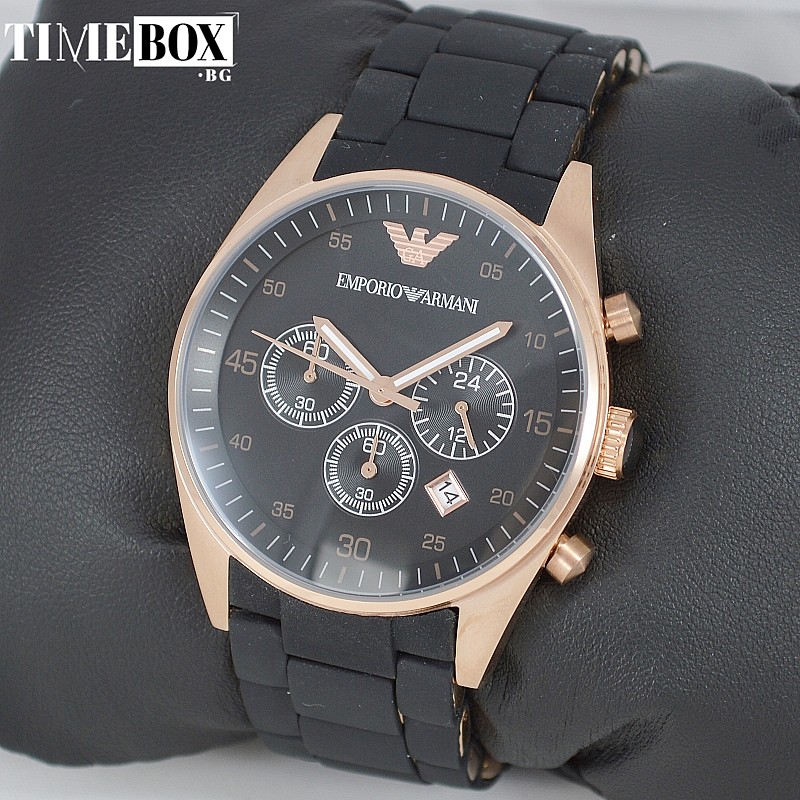 Armani ar5905 online